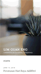 Mobile Screenshot of limguaneng.com